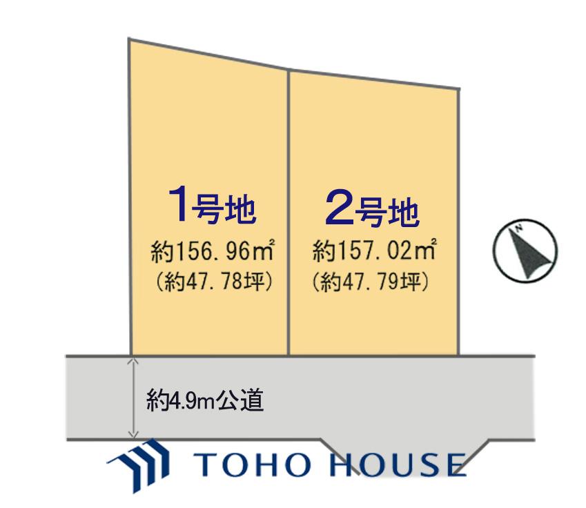 増尾台３（増尾駅） 2698万円