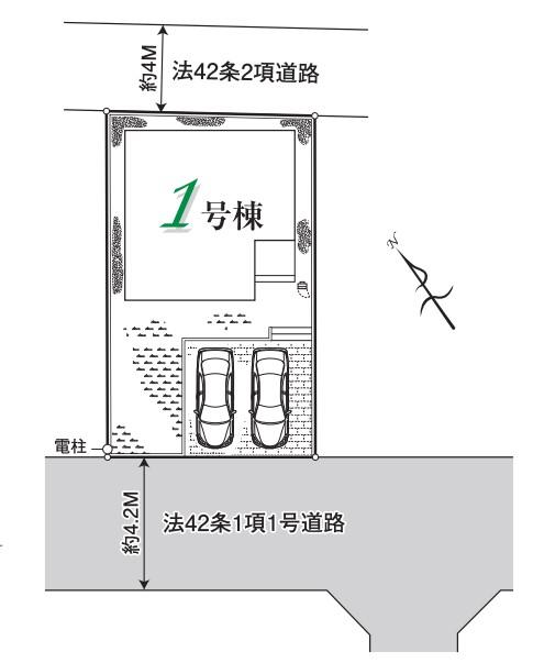 大字東三ツ木（新狭山駅） 4390万円