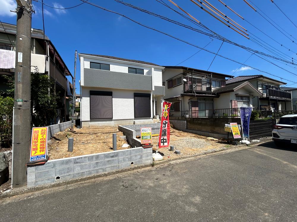 大字東三ツ木（新狭山駅） 4390万円