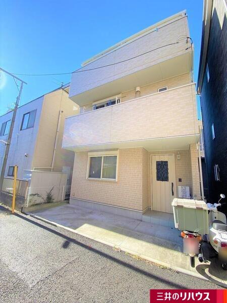 渡田山王町（八丁畷駅） 4580万円