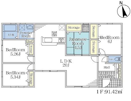 東前町（東水戸駅） 2490万円