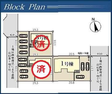 東前町（東水戸駅） 2490万円