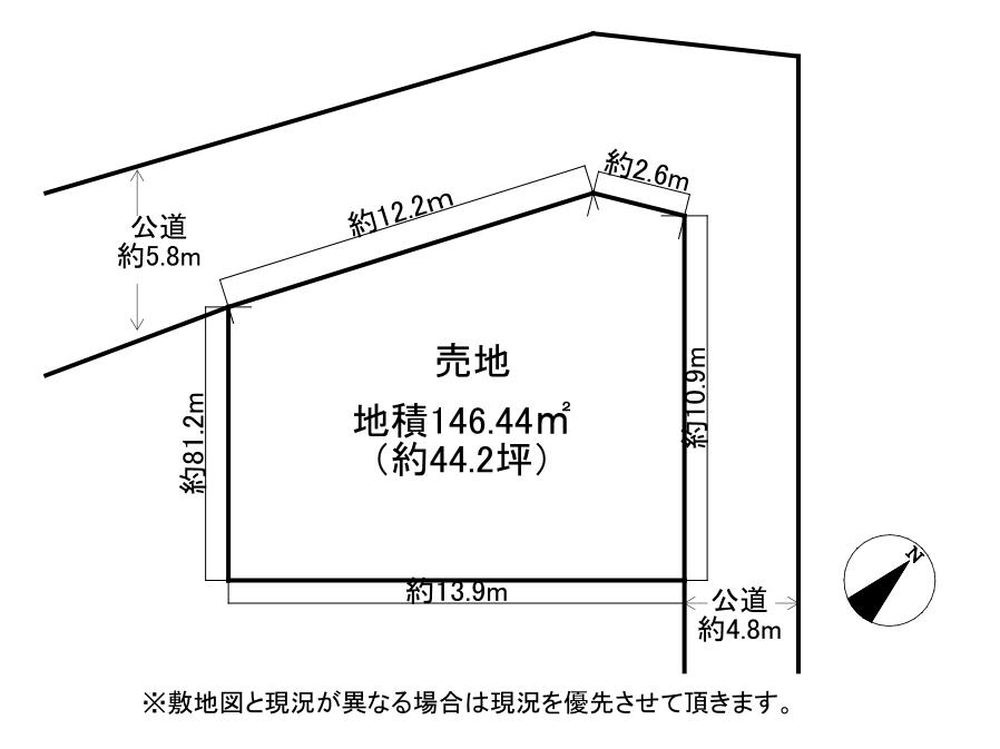 大和 100万円