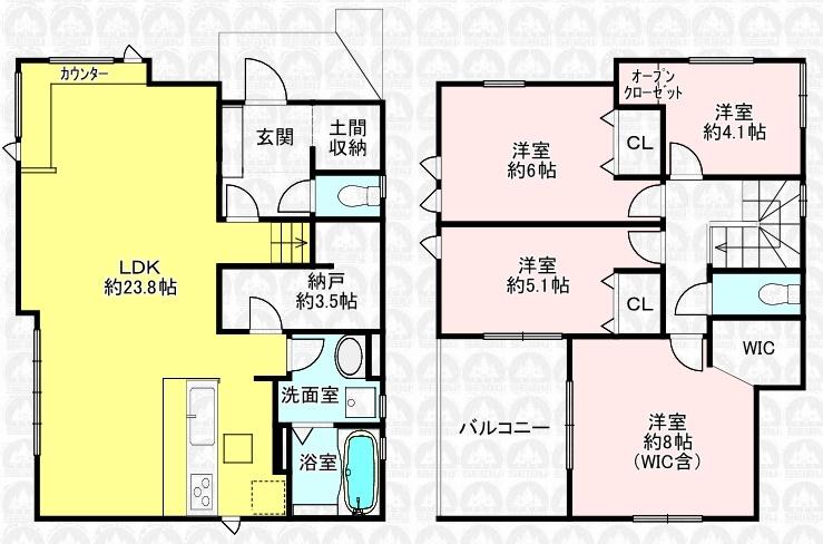 大字下富 4290万円