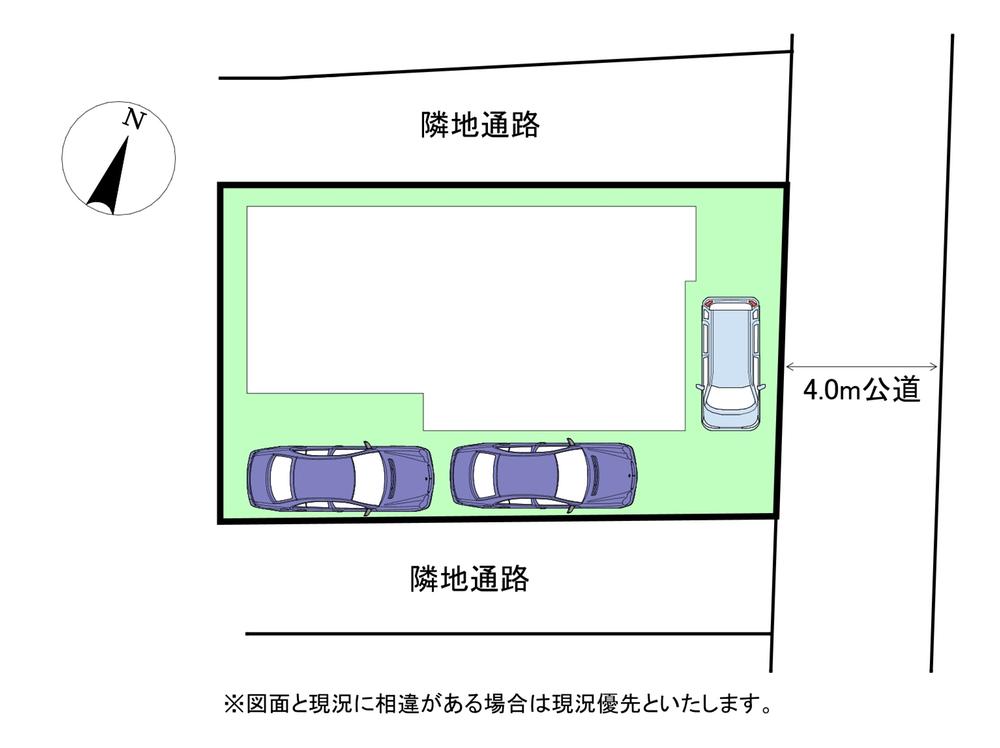 大字砂（新河岸駅） 3380万円