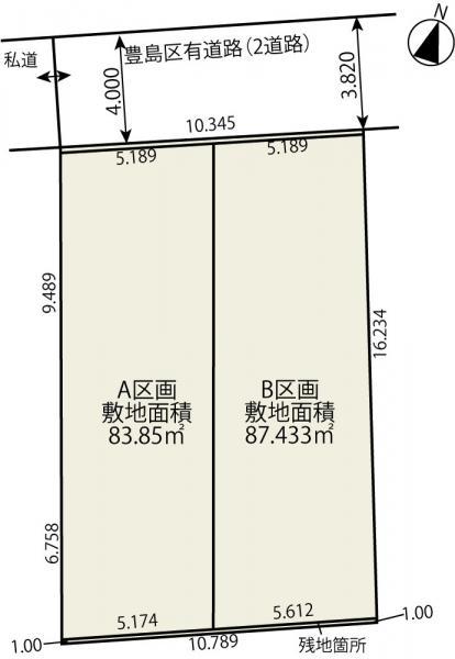 西池袋４（池袋駅） 1億280万円