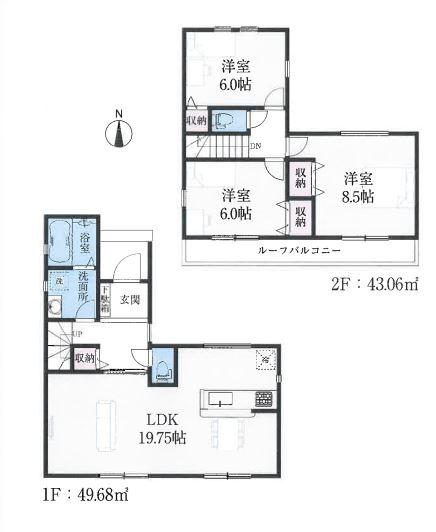 大森（木下駅） 2299万円