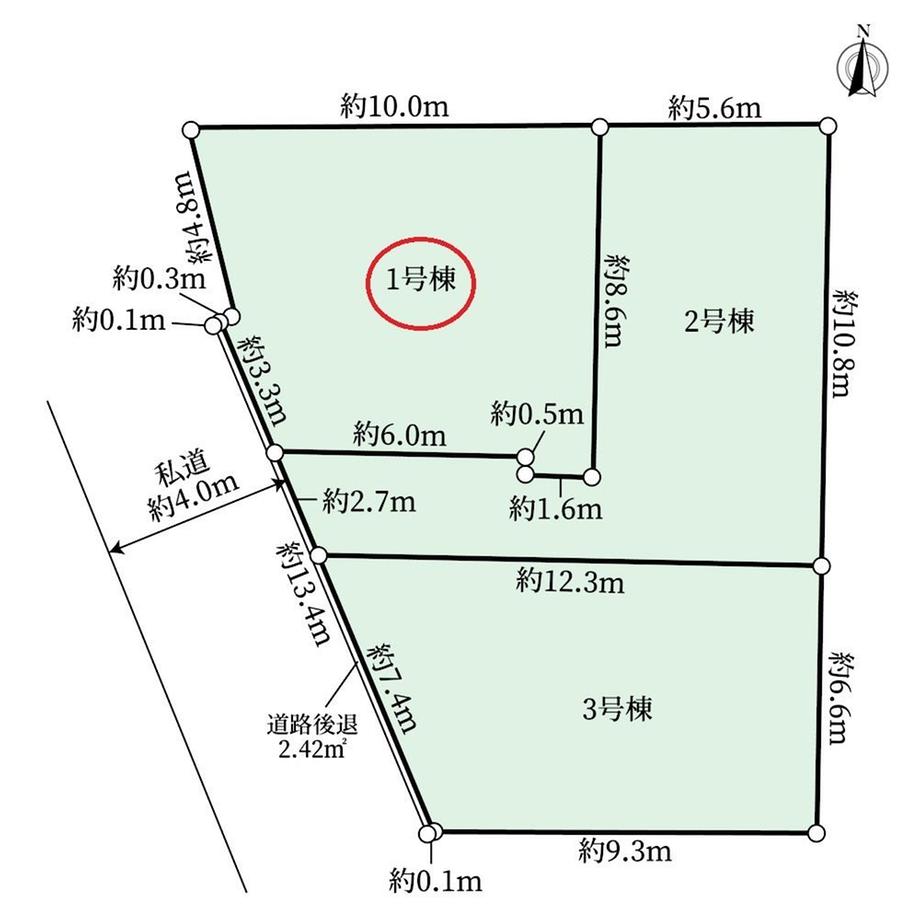 西１（西国立駅） 5180万円