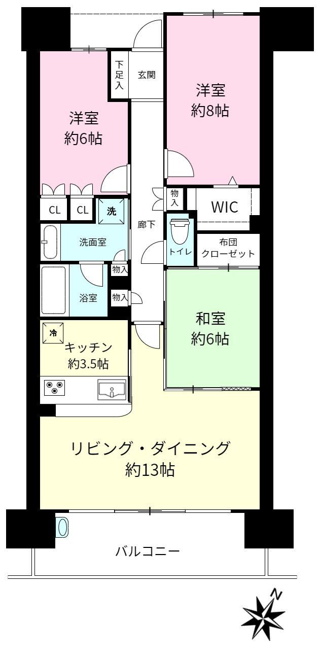 デュオヒルズつくば吾妻　中古マンション