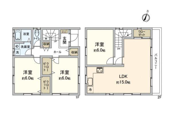 むさし野南（南大塚駅） 1899万円