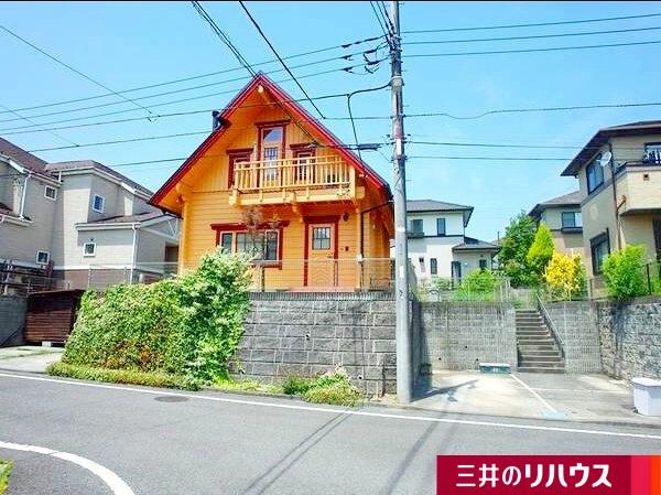 元八王子町２ 3290万円