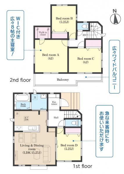 清水口３（西白井駅） 3390万円