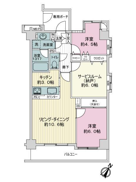 ビッグヴァン新横浜