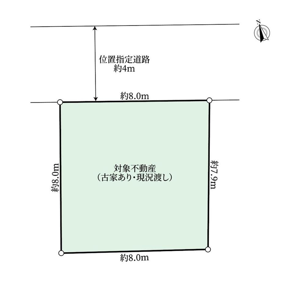 桜台２（新桜台駅） 4980万円