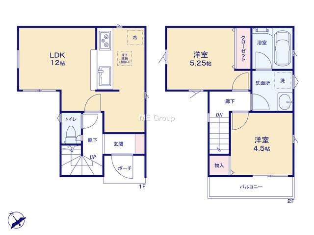 和泉が丘２（立場駅） 3490万円