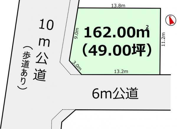 後平井（流山セントラルパーク駅） 6000万円