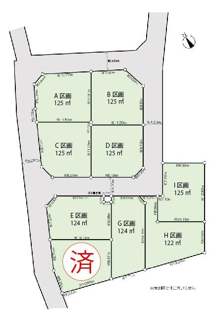 上新井２（西所沢駅） 2490万円～3290万円