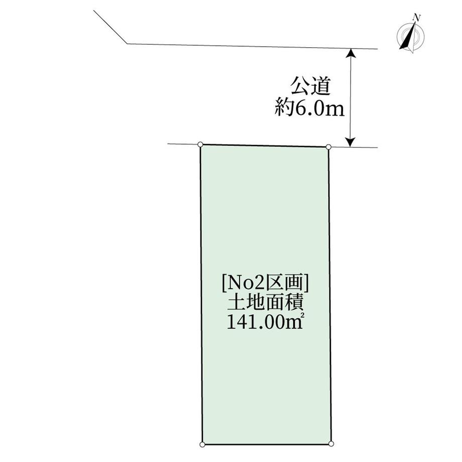 菅仙谷３（読売ランド前駅） 3480万円