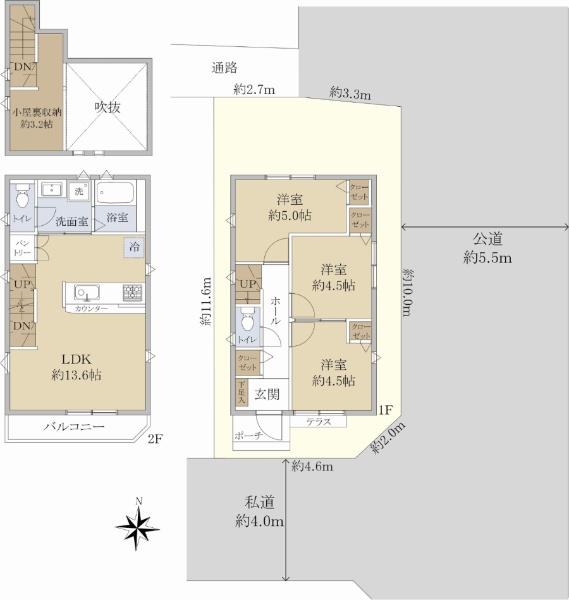 曙町３（立川駅） 4380万円