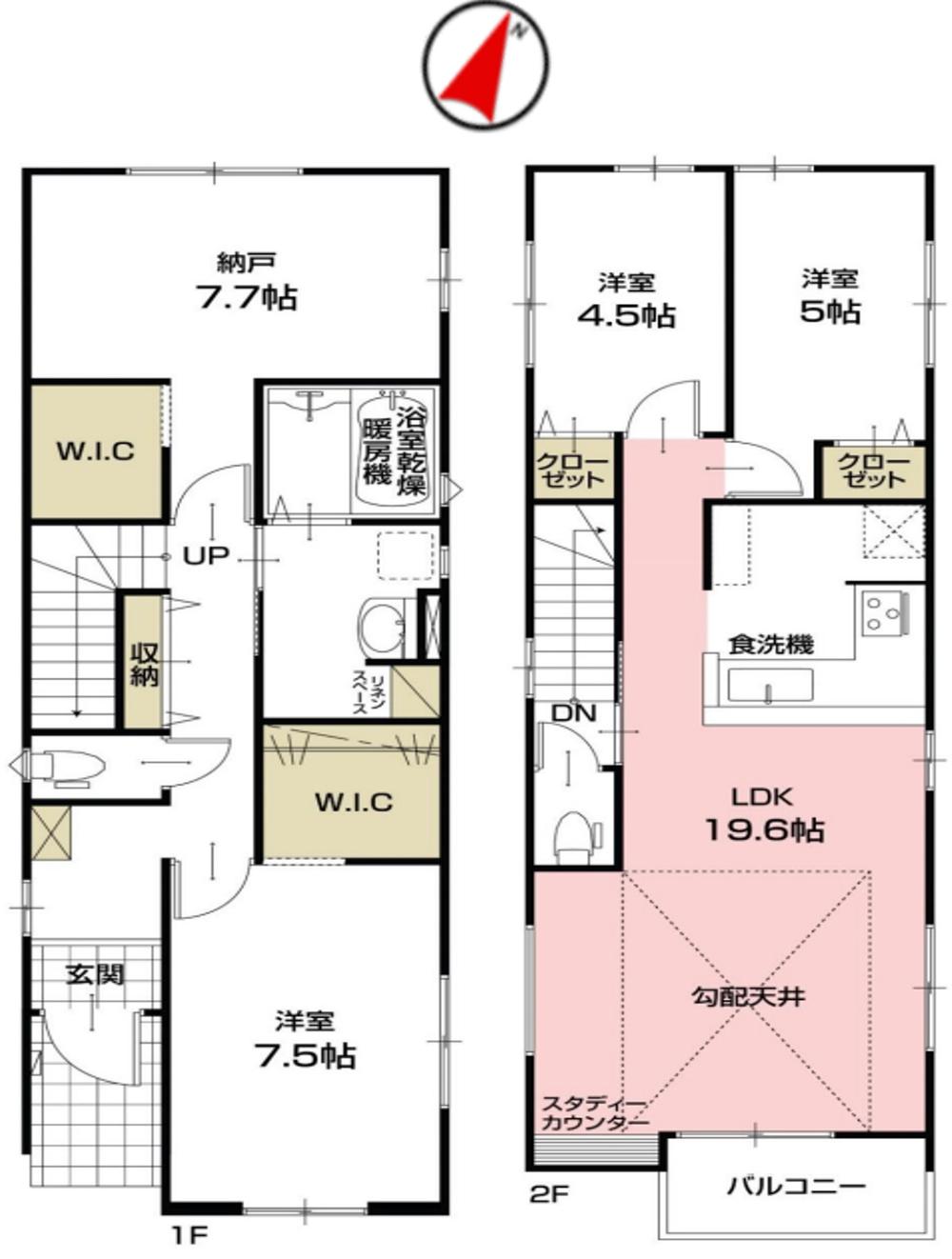 新善町（獨協大学前駅） 4898万円