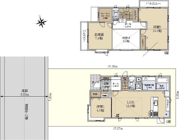 大場町 6480万円