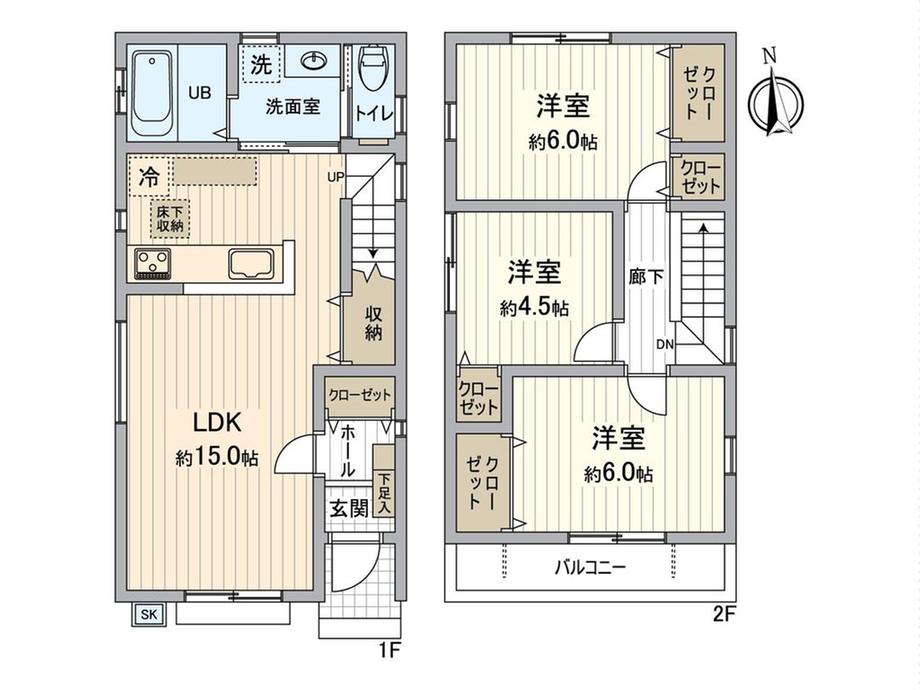 中新井２（新所沢駅） 3380万円