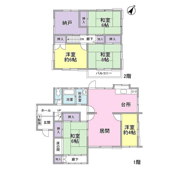 みそら３（物井駅） 1280万円