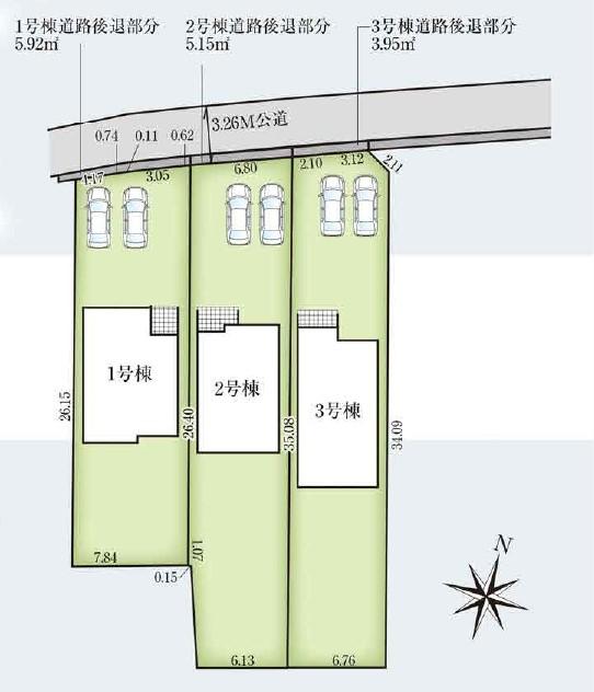 大宮町（野州平川駅） 2399万円～2499万円