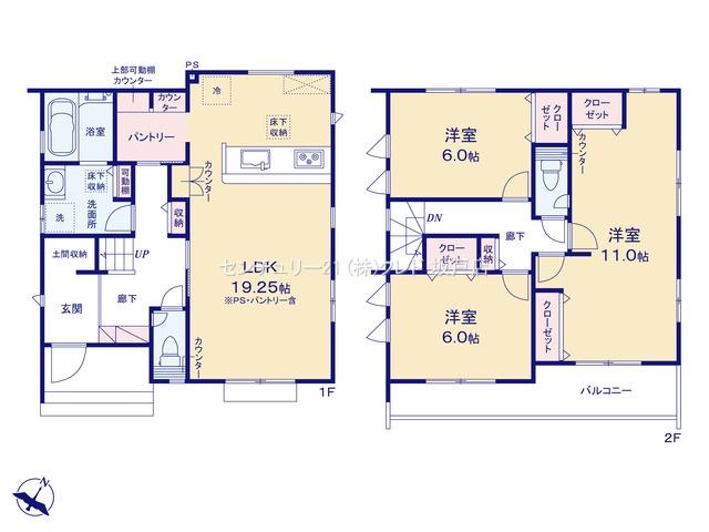 今成３（川越市駅） 4490万円