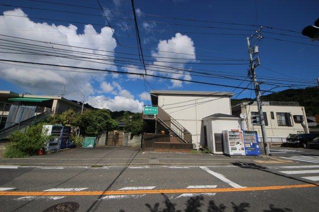 ～神武寺駅隣接～池子2丁目　古民家風住宅兼店舗・共同住宅