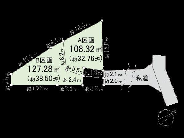 円蔵２（北茅ケ崎駅） 1980万円