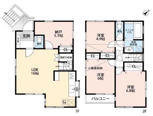 下作延４（溝の口駅） 5280万円