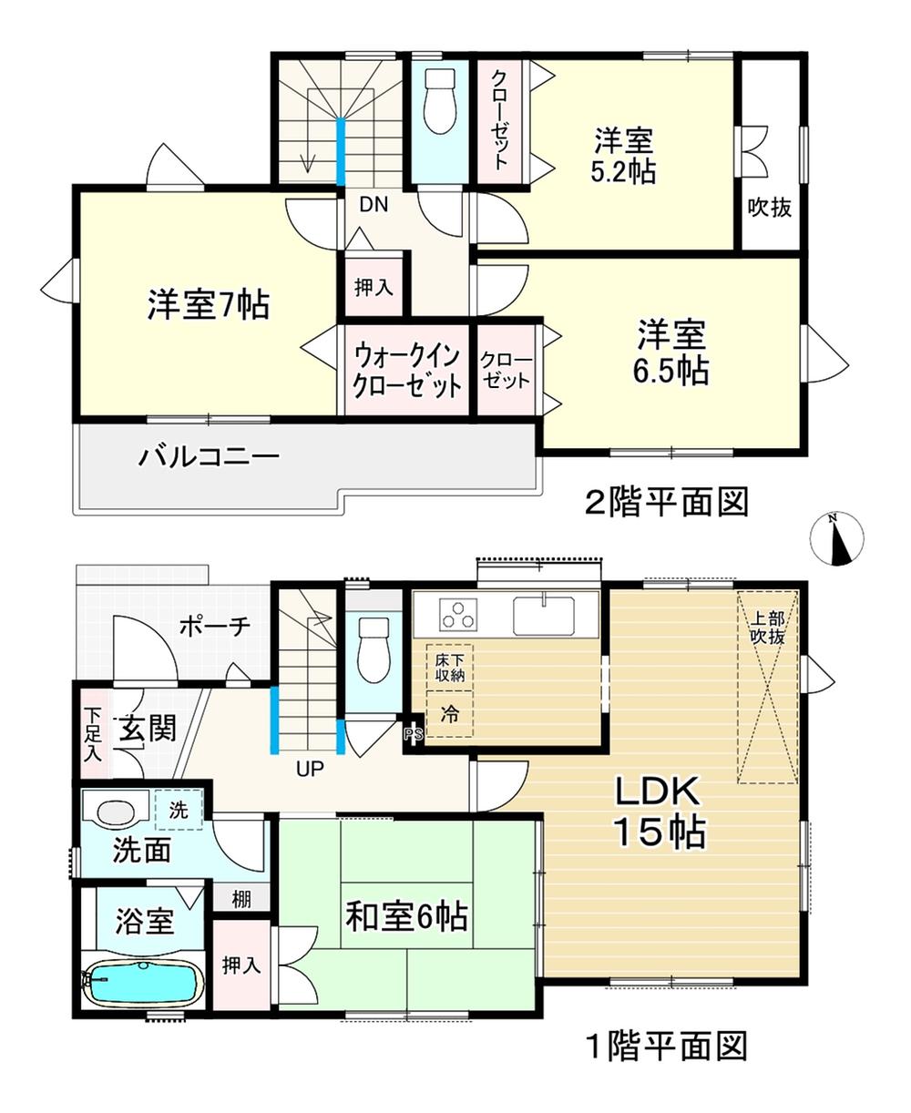 西金野井（南桜井駅） 1850万円