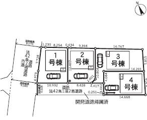 大字南荻島（北越谷駅） 2980万円～3380万円