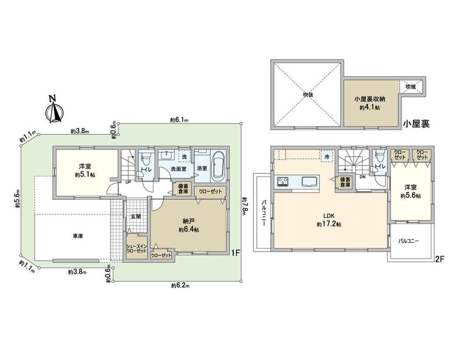 和泉１（方南町駅） 8780万円