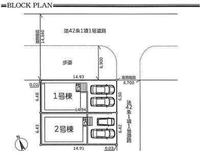 岡田８（寒川駅） 3180万円