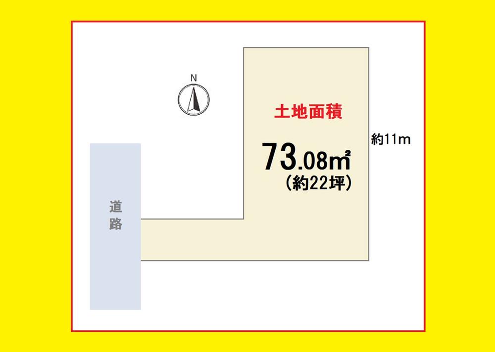 【高井戸西３】　土地約２２坪