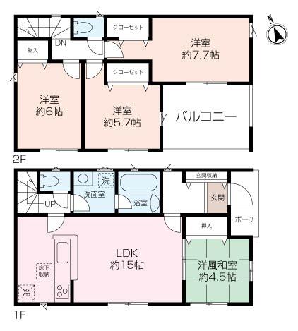 晴海町 2780万円