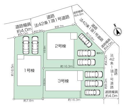 晴海町 2780万円