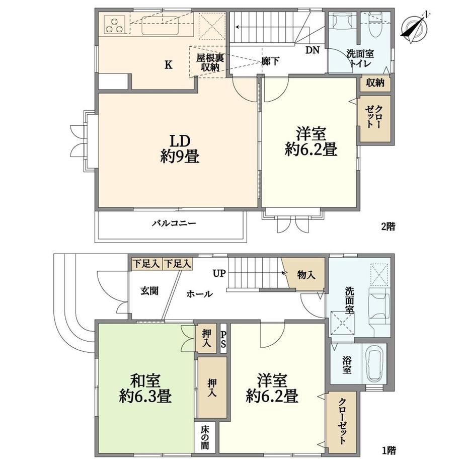 羽沢南２（羽沢横浜国大駅） 4180万円