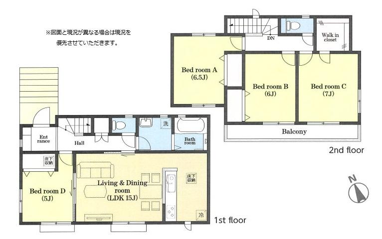 日吉台５（京成成田駅） 3490万円