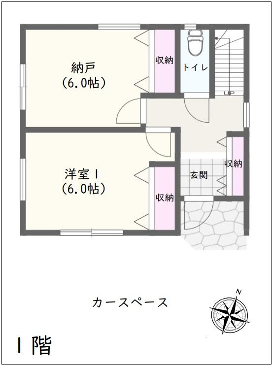 南元宿２（南与野駅） 4580万円