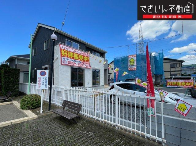 東方（籠原駅） 2980万円