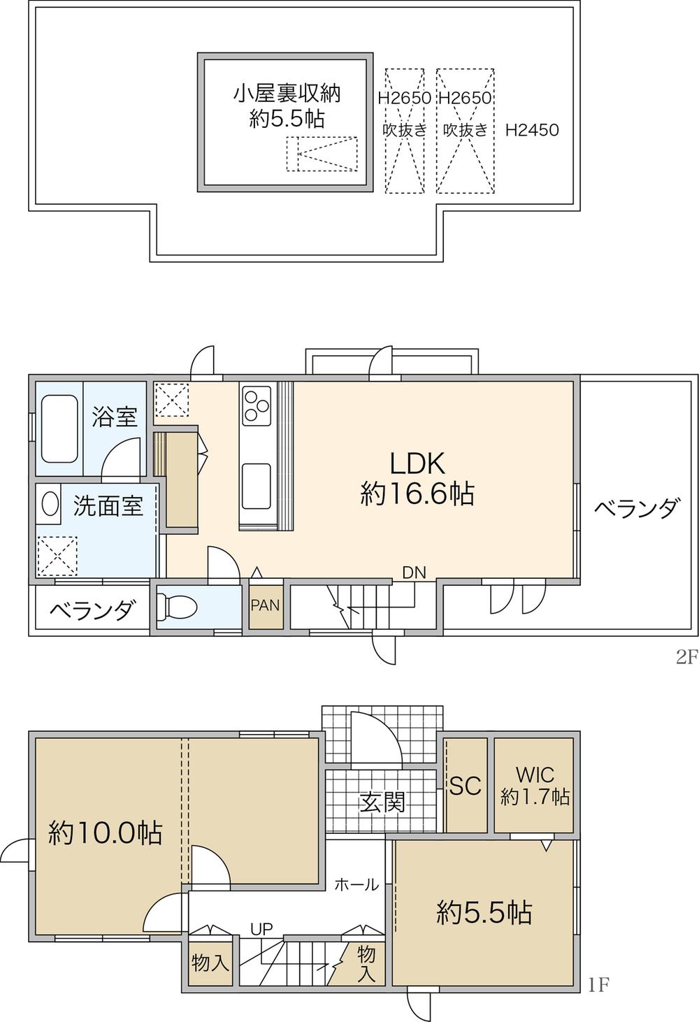 差間２（東川口駅） 4200万円