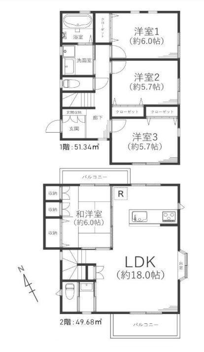 上鶴間４（東林間駅） 3199万円