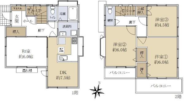 入谷東４（座間駅） 1590万円