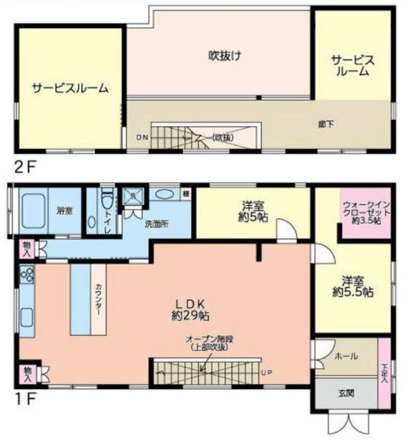 宮下本町１（相模原駅） 7480万円