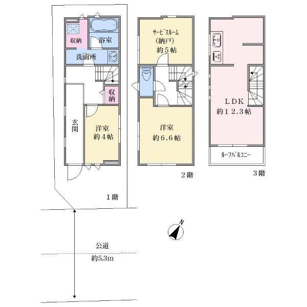 師岡町（大倉山駅） 4190万円