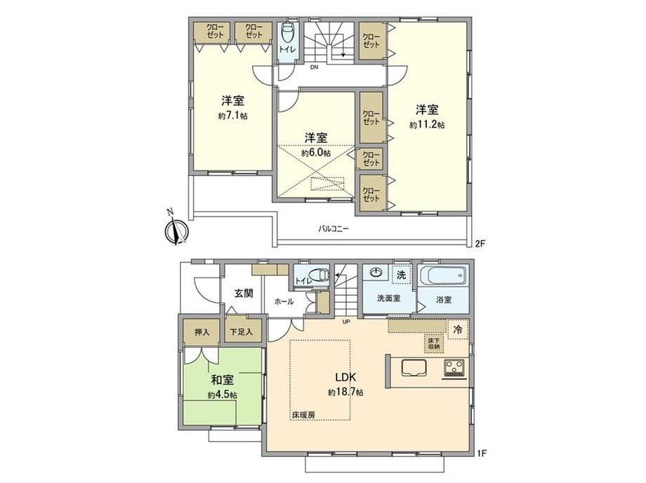 大字熊川（拝島駅） 4980万円