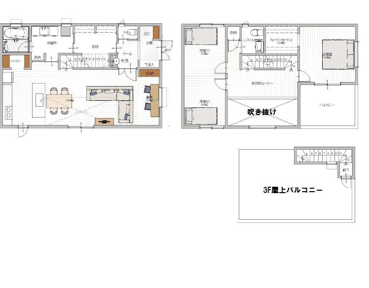 戸張 1350万円